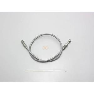汎用 ステンメッシュ・ブレーキホース Rタイプ(フルステンレス/クリア) 80cm｜ハリケーン