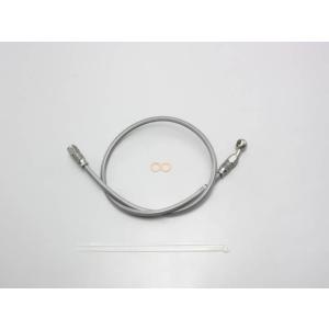 汎用 ステンメッシュ・ブレーキホース Sタイプ(フルステンレス/クリア) 80cm｜ハリケーン