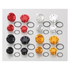 フレームキャップSET (金) CB250R (MC52) ＿キタコ