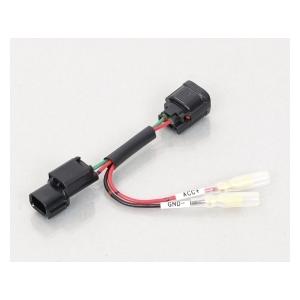 KITACO（キタコ） KITACO PCX125/160（JK05/KF47）・X-ADV(RC95）等用