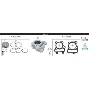 RステージシリンダーKit (106cc) モンキー50 (FI/Rステージ ヘッド) ＿SP武川
