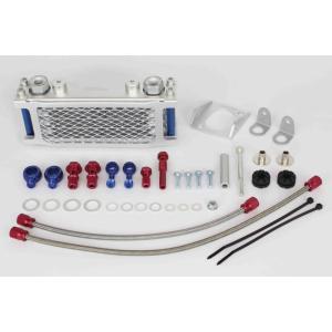 KITACO（キタコ） スーパーオイルクーラーキット 3段コア ハンターカブ