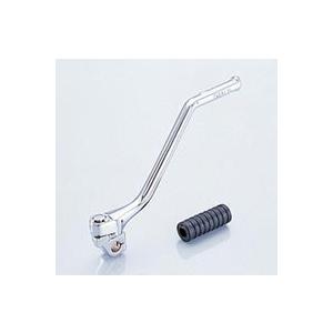 ホンダ純正互換 前後フェンダーセット メッキ / 新品 フロント