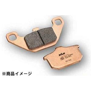 スティード400(88-92/フロント)他用 ストリートエクセル・シンター・ブレーキパッド(SBS-...