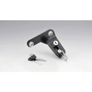 CB250F/CBR250R(11-15)用 ヘルメットロック(ブラック)＿キジマ