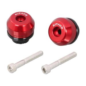 ハンターカブ125/CT125(JA65)用 バーエンドキャップ(レッドアルマイト)｜キタコ