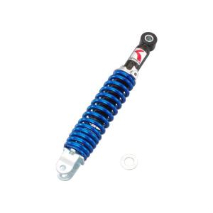 ズーマー ZOOMER AF58 リアショック リアサス ローダウン 235〜265mm