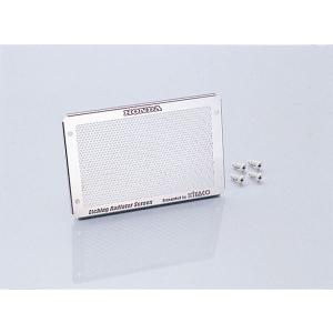 HURRICANE（ハリケーン） ズーマー/ZOOMER50(01-16/AF58)用 ラジエター