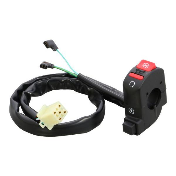 グロム/GROM(JC61)用 キル＆セルスイッチ｜キタコ