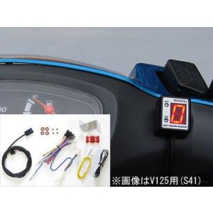 PROTEC（プロテック） ZRX1100(ZRT10C/97-00)用 シフトポジション