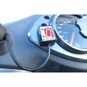 互換品】 ヤマハ 用 スピードメーター シグナスX 2型 SE44J 液晶カラー