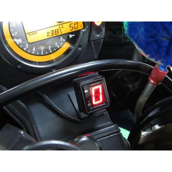 ZX-10R(D6F/D7F/06-07)用 シフトポジションインジケーター｜プロテック/PROTE...