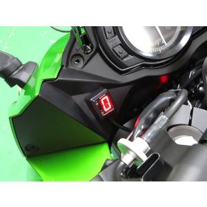 PROTEC（プロテック） ZRX1100(ZRT10C/97-00)用 シフトポジション