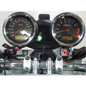 スズキ純正互換 メーターケース メーターカバーセット SUZUKI GSX400