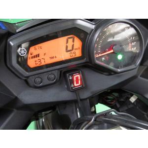 PROTEC（プロテック） ZRX1100(ZRT10C/97-00)用 シフトポジション