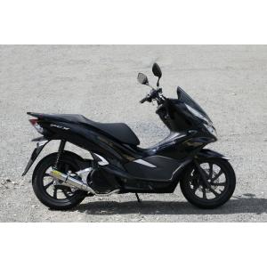 RPM PCX125(JF81)用 フルエキゾースト・マフラー＿アールピーエム