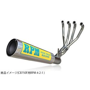FZ400純正マフラー.フルエキ46X-14711刻印46Xベース素材にどうぞ