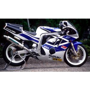 ヨシムラUSA R-77 ステンレス スリップオン マフラー スズキ GSX-R600