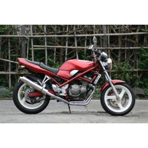 ACP バンディット250 バンディット400 カウル・エアロ バンディット250