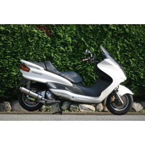【YAMAHAマジェスティーc】SG03J 大人カスタム　ツインマフラー WirusWin（ウイルズウィン） スタイリッシュツインマフラー ジェット