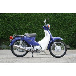 スーパーカブ110(JA07)用 RPM 80D-RAPTOR フルエキゾースト・マフラー＿アールピ...