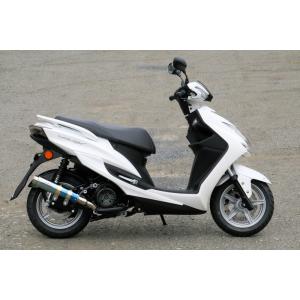 シグナスX/CYGNUS-X(SEA5J/SED8J)用 RPM 80D-RAPTOR フルエキゾー...