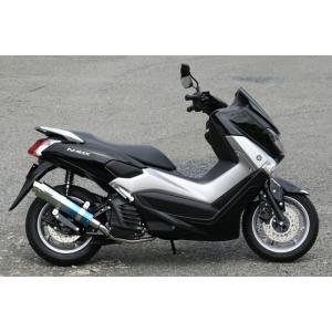 NMAX125(SED6J/SE86J)用 RPM 80D-RAPTOR フルエキゾースト・マフラー...