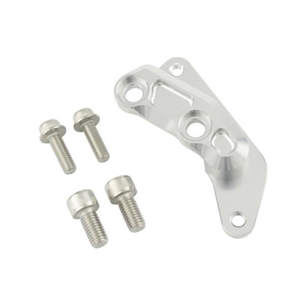 NSR50/NSR80用フロントキャリパーサポート(シルバー)＿シフトアップ