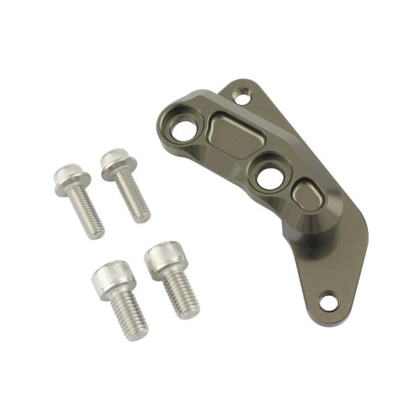 NSR50/NSR80用フロントキャリパーサポート(チタン)＿シフトアップ