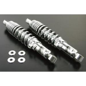 キタコ強化サスペンション280モンキー等々 KITACO（キタコ） リアショック リアサスペンション 280mm メッキ