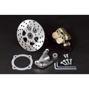 DAYTONA（デイトナ） バイク用 ディスクブレーキキット NSR50フォーク
