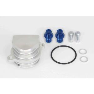 スペシャルパーツ武川 汎用 インラインサーモユニットKit(ラバーホース