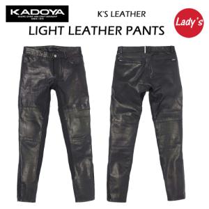 KADOYA　カドヤ　ライトレザーパンツ　LIGHT LEATHER PANTS　レディース　No.2277-1　K'S PRODUCT｜moto-town