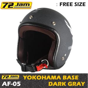 BUCO（ブコ） エクストラブコ PLAIN MATTE BLACK プレーン マット
