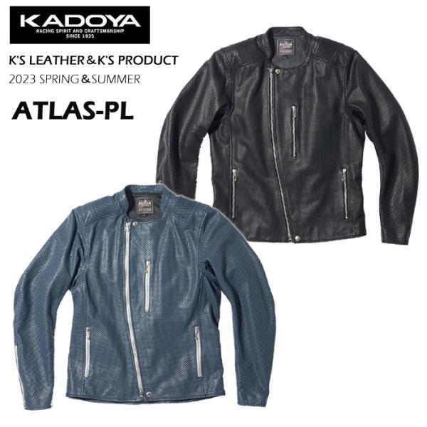 KADOYA　カドヤ　ATLAS-PL　No.1639　パンチングレザージャケット　脊椎パッド標準装...