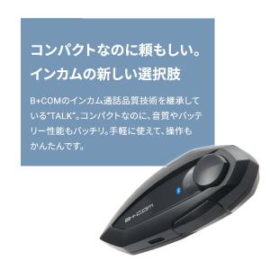 SYGN HOUSE サインハウス B+COM...の詳細画像2