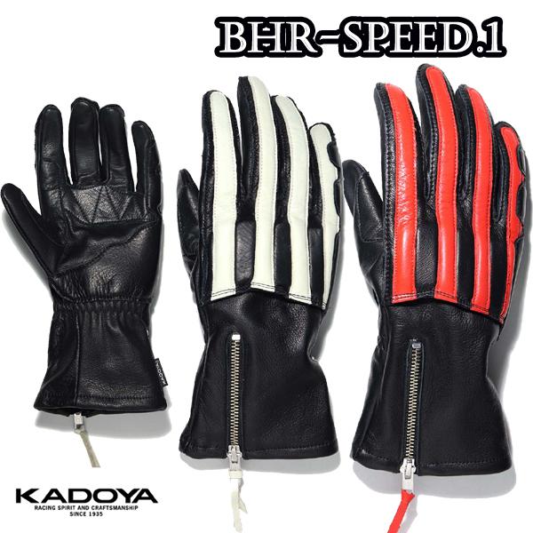 KADOYA　カドヤ　レザーグローブ　  BHR-SPEED.1　No.3320　ブラック/レッド・...