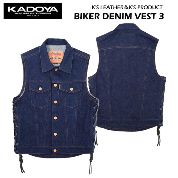 KADOYA　カドヤ  K&apos;S PRODUCT　バイカーデニムベスト3　ブルー　 BIKER DEN...