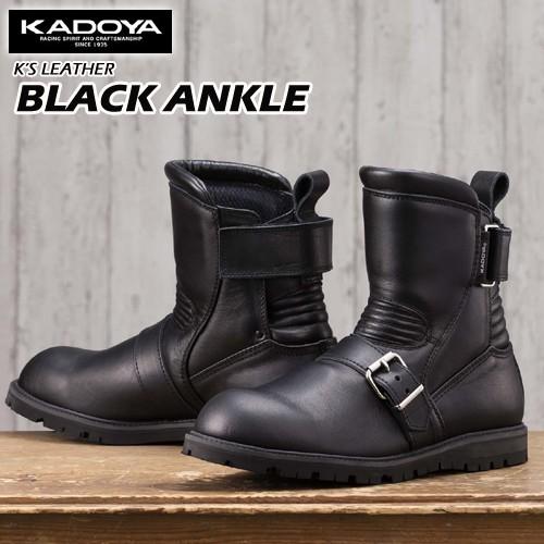 KADOYA　カドヤ　アンクルブーツ　BLACK ANKLE　ブラックアンクル　No.4313　　ラ...