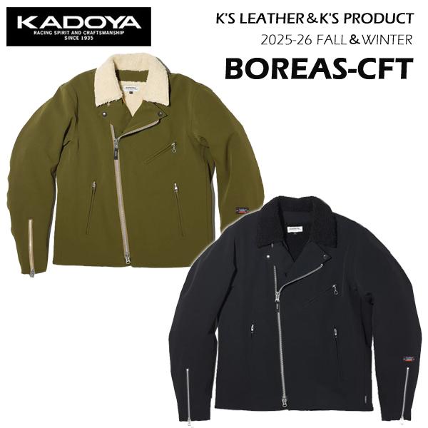 KADOYA 　カドヤ　2025-26秋・冬　BOREAS-CFT　ライディングジャケット　No.6...