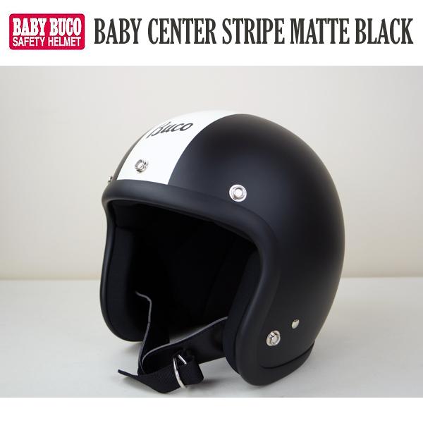 BUCO　ブコ　BABY BUCO CENTER STRIPE 　ベビーブコセンターストライプ　マッ...