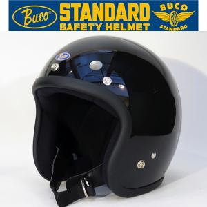 BUCO　STANDARD　ブコスタンダード　トイズマッコイ　プレーンブラック　バイク用　ジェットヘルメット｜moto-town