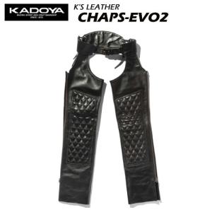 カドヤ（KADOYA） 【EVO PANTS 2】 エボパンツ2 レザーパンツ パデッド