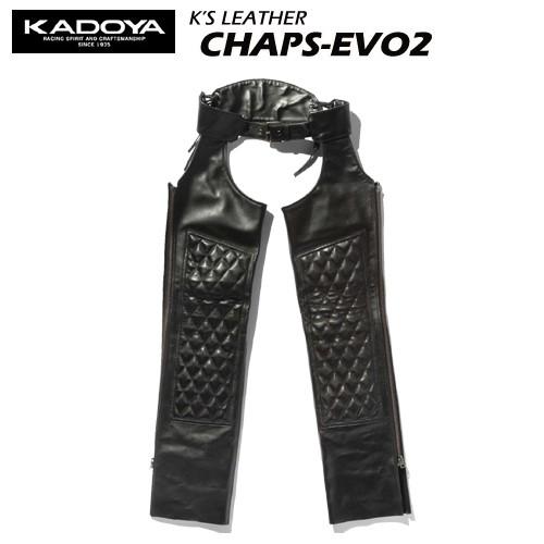KADYA　カドヤ　チャップス　ソフトステア(牛革)　CHAPS-EVO2　No.2269  ブラッ...