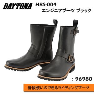 カドヤ（KADOYA） G2-RD BOOTS No.4012 サイドファスナーブーツ レース