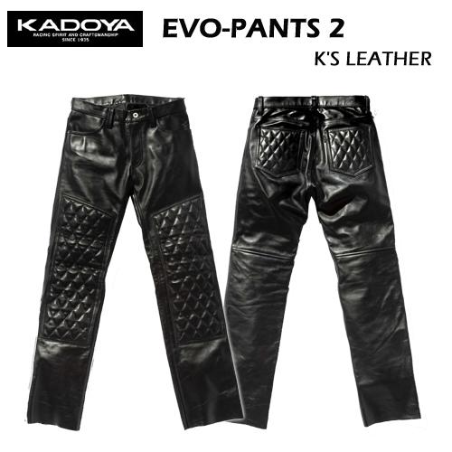 KADOYA　カドヤレザーパンツ　EVO-PANTS 2　エボパンツ2　35・36インチ　No.22...