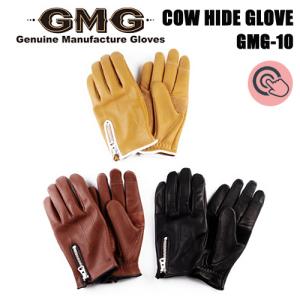 クシタニ（KUSHITANI） K-5379 RIDERS GLOVES ライダースグローブ 牛革