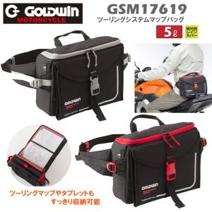 GOLDWIN　GSM17619　ツーリングシステムマップバッグ　容量５リットル　ウエストバッグ