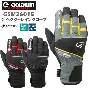 ゴールドウィン　GOLDWIN　GSM26015　ゴアテックスレイングローブ　雨具　｜moto-town