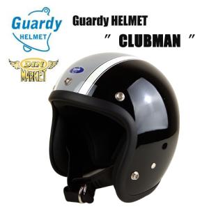 Clay Smith（クレイスミス） Jet Helmet ジェットヘルメット CSY-4015